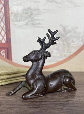 古玩实心a卧鹿摆件复古铜制茶宠小鹿镇纸文房用品家庭装饰桌面摆