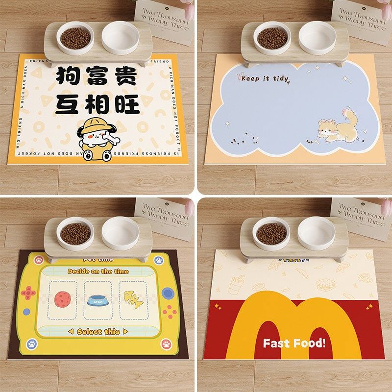 猫狗宠物通用餐垫碗垫pvc防水防油防滑耐磨猫咪吃饭垫子地垫防污,居家布艺,餐垫,淘宝优惠券,粉丝福利购,淘宝优惠卷