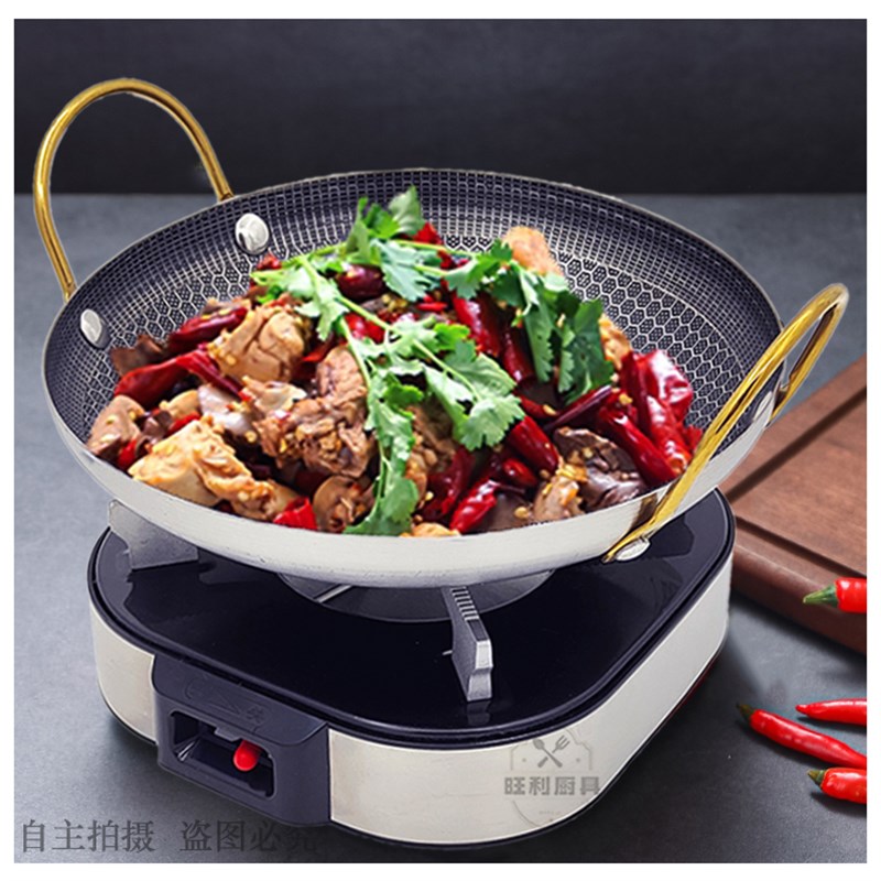 瑞翔加厚不锈钢家用饭店酒精炉底座不粘干锅仔固液燃料火锅炉锅具