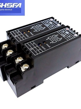 直流电流变送器DC0-1ADC5A10A转输出DC4-20mA0-10V5V信号隔离模块
