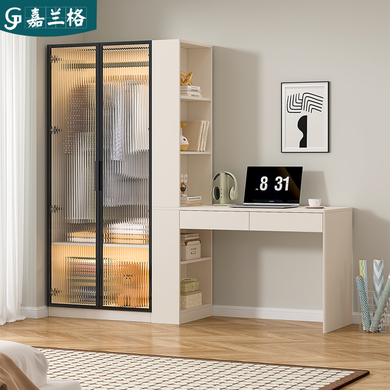 奶油风玻璃门衣柜书桌一体组合小户型衣柜家用卧室电脑学习桌9A55