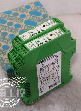 原装PHOENIX菲尼克斯隔离变送器2810939 2810913 2814854 2810900
