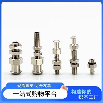 带缓冲吸盘支架MTDA MTDB-1/2/3/4-D4/6/8垂直口缓冲金具上隆原装