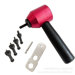 新品电动铆钉枪 铝钉枪转换头 便携式手动拉姆枪配件组合