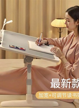 德国DET宿舍书桌笔记型电脑卧室飘窗小桌子床上小桌子可折叠升降