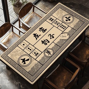 中式骰宝押大小桌布防水防油耐脏古代赌坊桌布麻将骰子游戏娱乐垫
