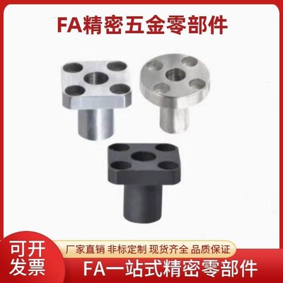 YER41/51/42/71/43/73/61-D18-P12-L10平替怡合达定位销法兰型