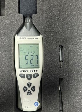 HCJYET/宏诚科技 精密型噪音计 分贝仪 声级计拍前询价