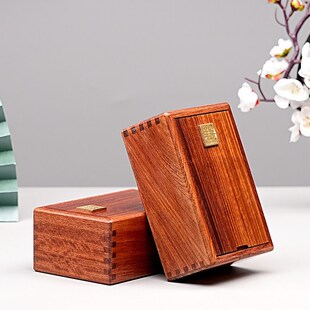 红木饰品盒文玩核雕玉石挂件珍藏木盒实木印章珠宝首饰古风机关盒