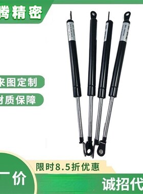 氮气 GSS15/18/22 050 070 080 090 100 120 130/A/B/C/D/E/K弹簧