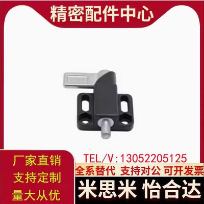 替代分度销 ZAU5i3 n54 55 56-d8 d10 d12 d14-L R纵向法兰带把手