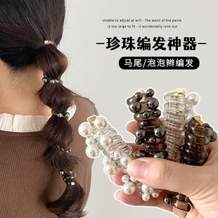 钉珠直条电话线发圈女高马尾神器气质泡泡辫发绳时尚编发头绳发饰