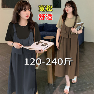 时尚 200斤胖mm夏季 显瘦撞色减龄学院风假两件背带连衣裙 女装 大码