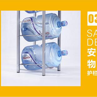 志水桶架桶层双排六桶装纯净水桶放置架子饮三用yz-0018装远水收