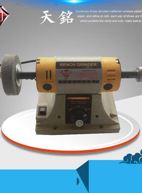 TM-2D台砂轮供现货式TM-2D速发机玉石切割机打磨雕刻台磨机厂家应