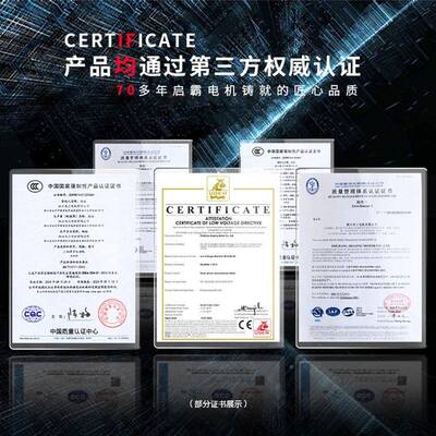 .YE3三相流电机马达4交极2.2/3/VQG/55/7.511/15kw三相异步电动机