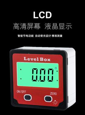 ET仪角红色两按OPOO红色2键倾角盒水数显倾角坡度仪平仪度盒量角
