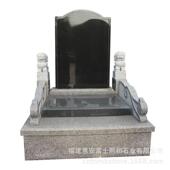 写贵393州江县墓碑制片作贴金箔墓碑墓碑麻标准法图富士熙和