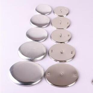 强拉力d铁丝线包扣胚i手y缝沙发皮具软包装饰包TAV布纽底扣配件