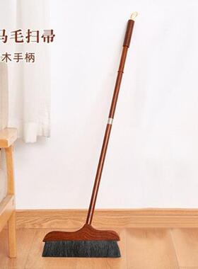 OF9家D马尾扫把567簸箕用套毛装笤帚不粘头发2022新款软用毛红色