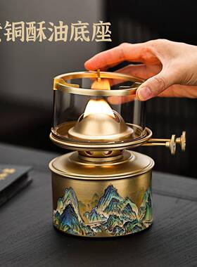 汕迷你空气煤茶32848油灯茶灯烧水古炉复中式便潮携功夫茶具