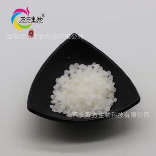 蜡硬脂基葡糖苷99%TGV/M6乳化剂热制剂万方现鲸货鲸蜡硬脂基葡糖8