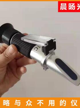 ASK铜制酒浓度计葡萄酒酒精度测试测量仪0-25度酒浓精折度射%仪
