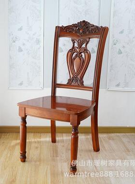 简实仿木椅古色木坐垫椅子子酒店70972餐厅约椅子靠背椅