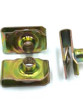 Q31285型簧螺母镀彩锌蓝白锌电泳B夹板螺帽拉伸夹板片簧板螺母