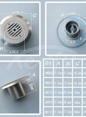 45080不锈泳池游-出水口,溢排水口水,水口,钢出入水口
