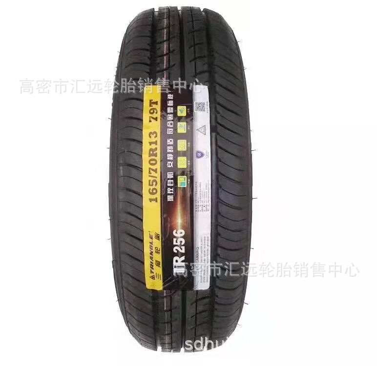 三角奥诺朝阳轿车越野轮胎155/65R13265/70R16265/75R16155r12