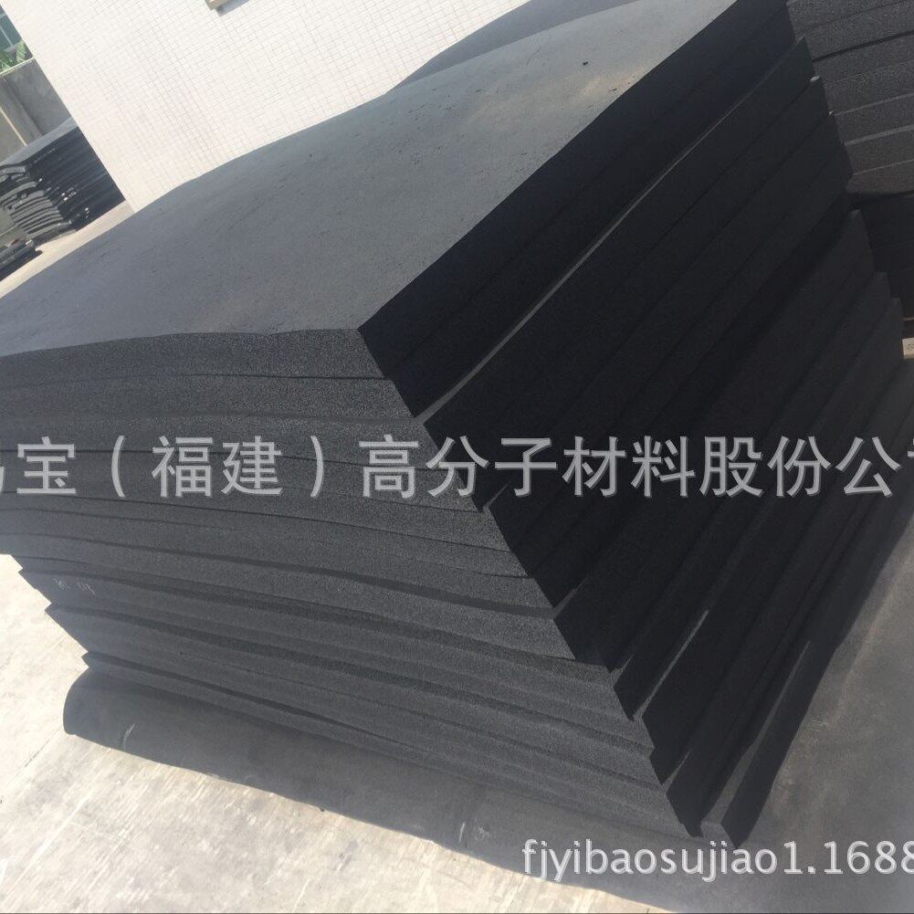 专业EPDM发泡厂家黑色epdm橡胶海绵闭孔开孔三元乙丙泡棉成品