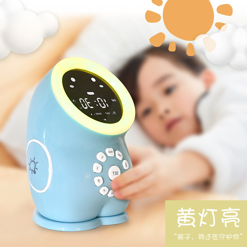 恐龙儿童睡眠闹钟学生贪睡智能叫醒床头闹铃LED台灯北欧风夜灯