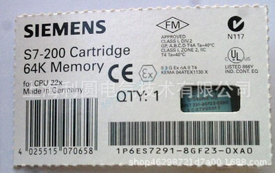 6ES7291-8GF23-0XA0原装S7-200CPU22XMC291存储器盒64K