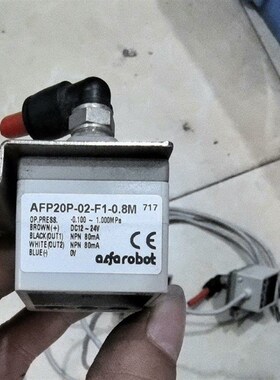 AFP20P-02-F1-0s.8真空负压表压力开关天行艾T尔发机械手原装配