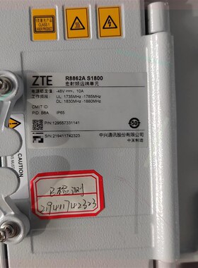 出售中兴R8862AS1800(A6A/B6A/B6A-16