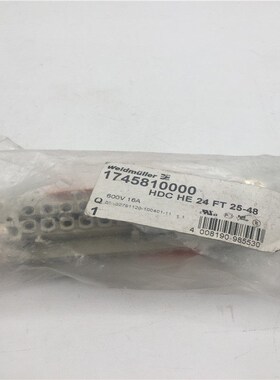 魏德米勒重载连接器24针母插芯1745810000 HDCHE 24 FT 25-48现货