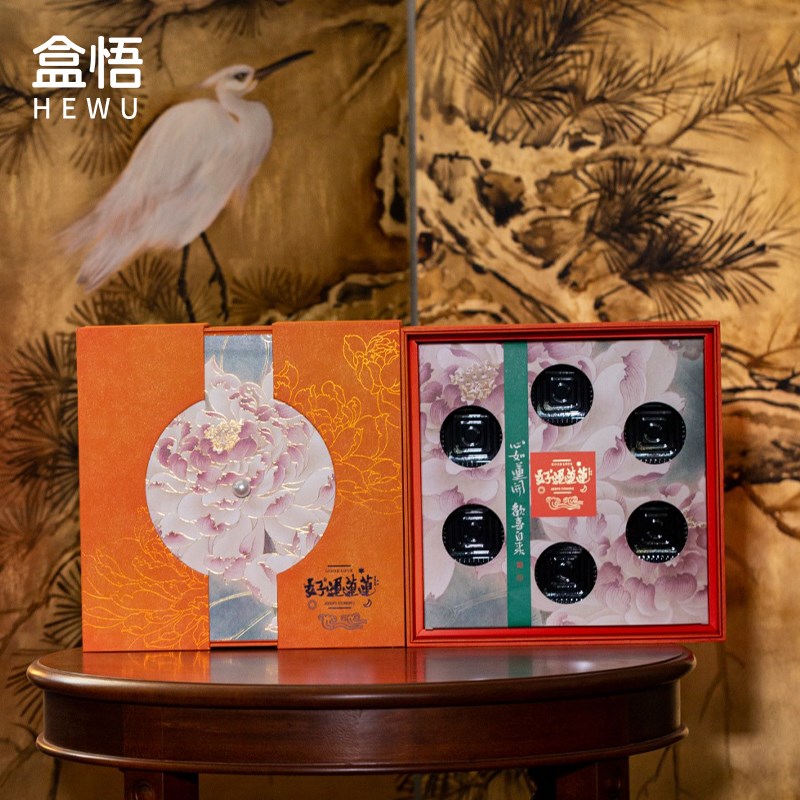 2025中秋节月饼包装盒6粒8粒12粒装空盒高档手提糕点礼品盒定制