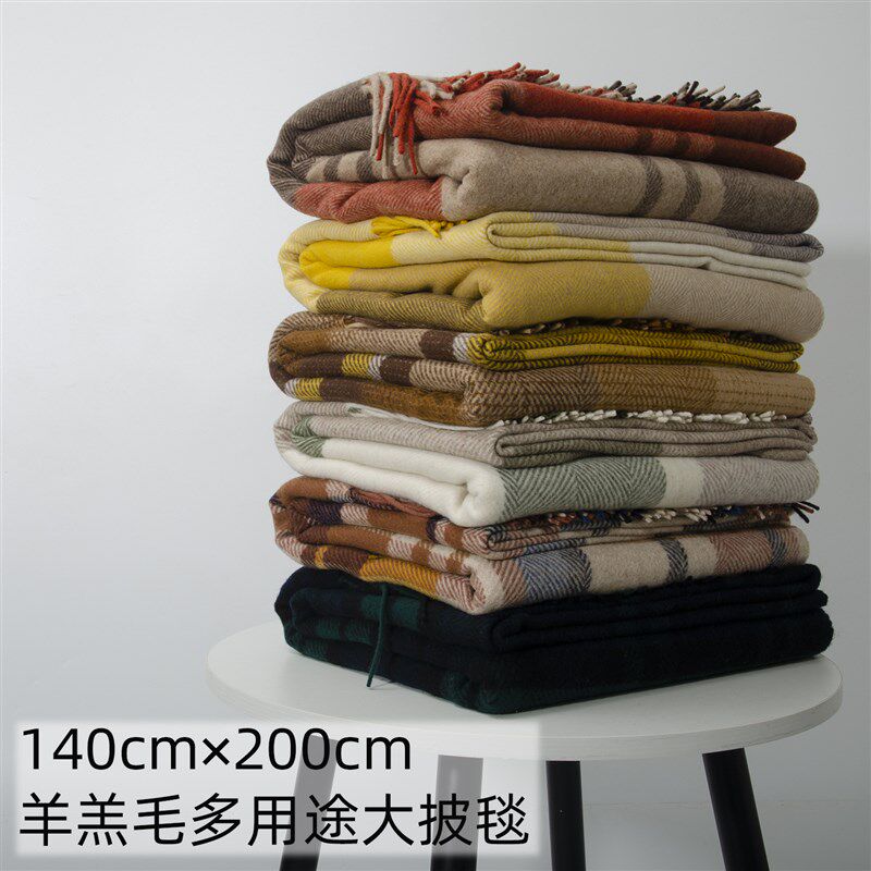 衣绒时代季保暖加厚粗纺流苏款WOOL披肩盖毯大规格午睡空调出行毯