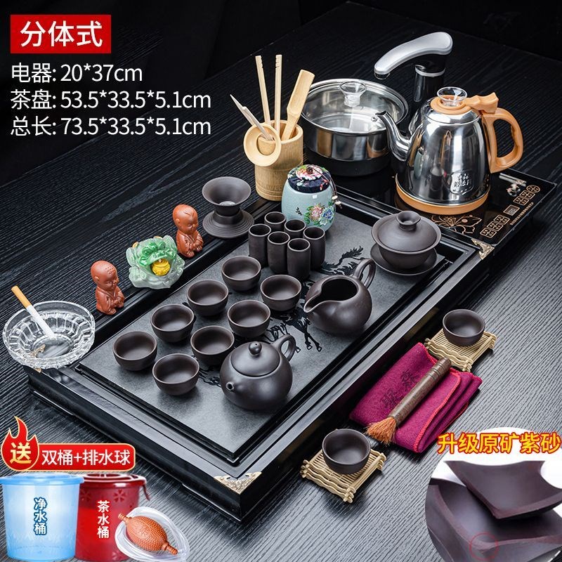 整套紫砂功夫茶具套装全自动一体烧水泡茶炉玻璃茶道茶台办公会客