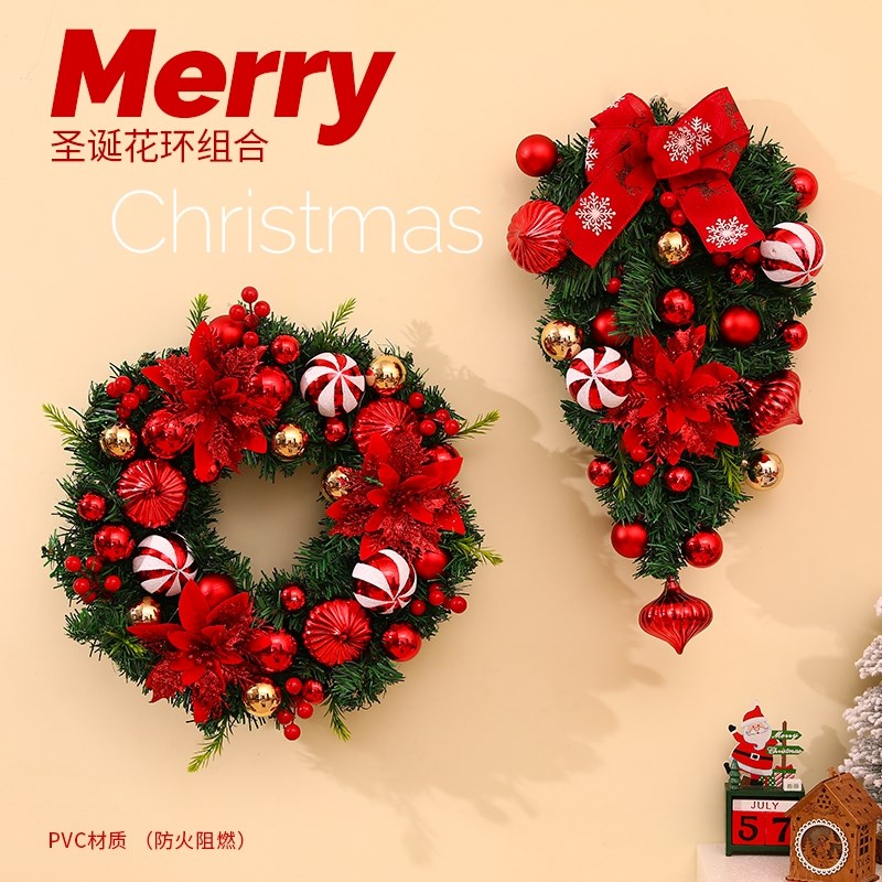 圣诞节装饰品花环新款藤条挂件商场店铺场景布置道具背景墙门挂饰