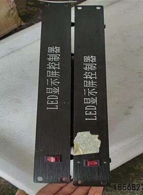 议价[安信工控]议价LED 显示屏控制器全色主控盒Tx-T4Ev17093