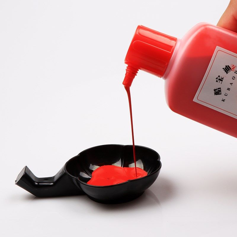 拓片红墨汁书法绘画大红墨液大瓶红墨作品精品墨汁红色墨水