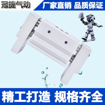 机械手HFT阔型宽型气动手指气缸夹爪MHL2-10/16/20/25/32/40D1/D2