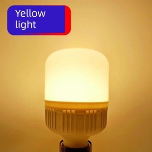 暖光灯泡黄光台灯暖黄卧室暖色灯泡螺口灯黄色超亮E27节能家用