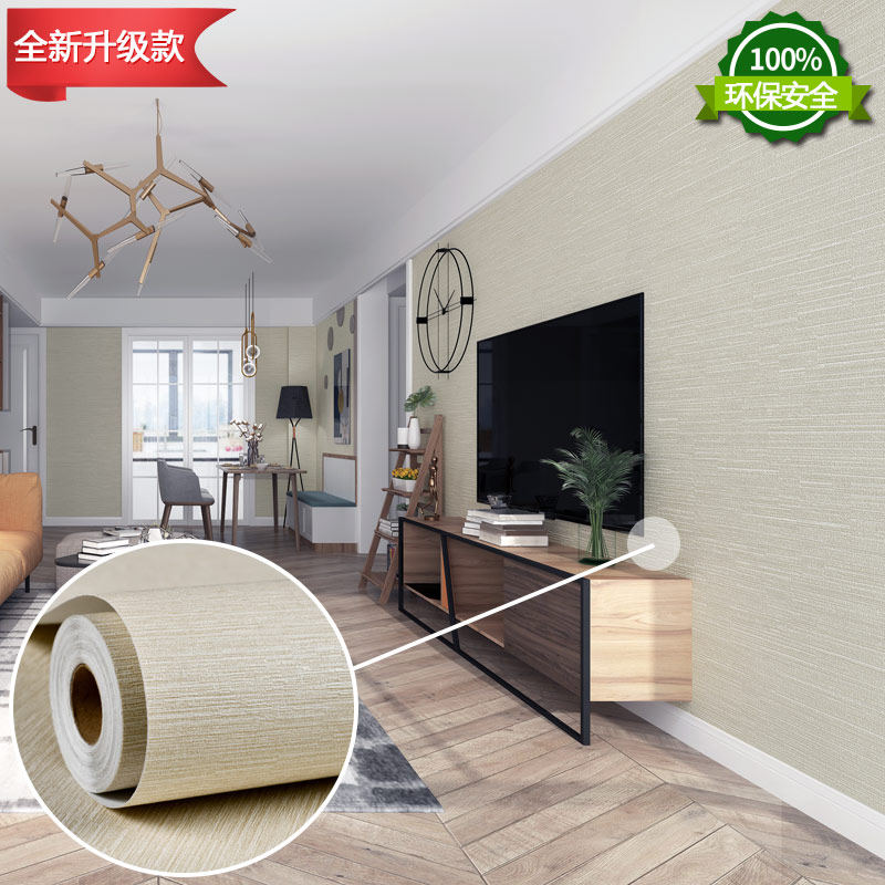 电视背景墙自粘墙贴纸环保防水防潮客厅现代简约卧室温馨装饰壁纸,家居饰品,软装墙贴,淘宝优惠券,粉丝福利购,淘宝优惠卷