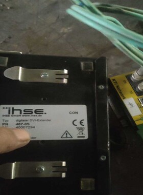 ihse设备下来,实物图片,有懂的联系我,所见即所得,就(都是电