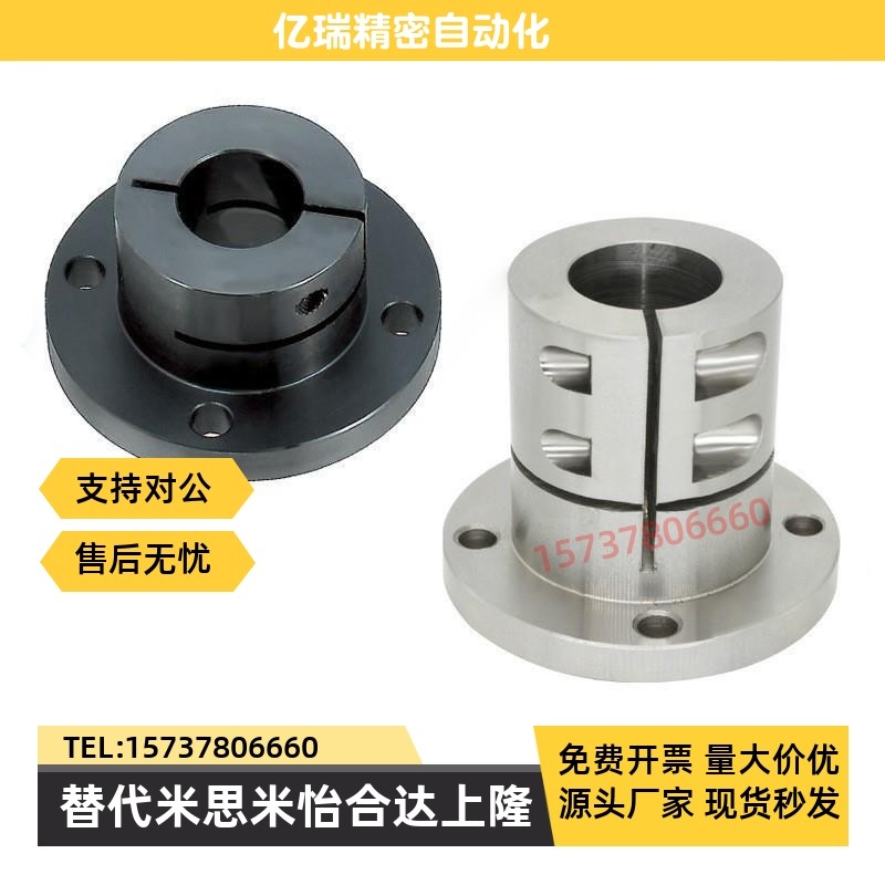 怡合达GBL01/2/6/11/12/16/21/22/26-D20法T兰型导向轴支座加长型