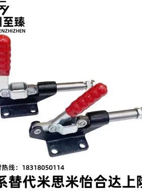 WDC302-DM 303-EM 30513 30607快速CM夹钳305推拉压紧304-HM