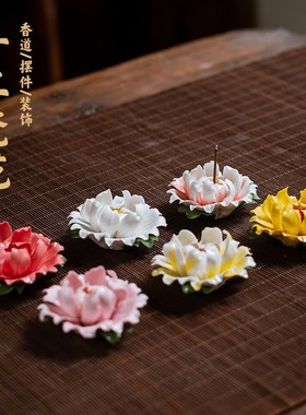 创意纯手工陶瓷花摆件牡丹花玫瑰花玉兰花客厅茶室办公室桌面装饰